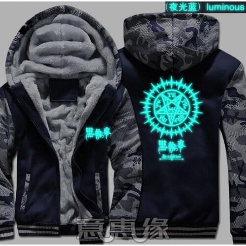 Kuroshitsuji Hoodie Anime Clothing Fashion Men Women Winter Black Butler Ciel Phantomhive Cosplay Coat Warm Sweatshirts