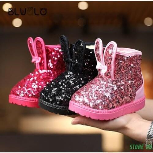 MeBorns Roller Skates