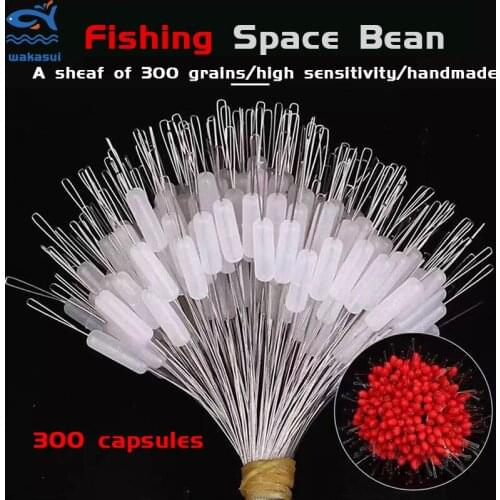 300-Capsules A Bundle Set High Quality Rubber Space Beans Carp For Sea Carp Fly Fishing Accessories Spinner Fishing Outdoor