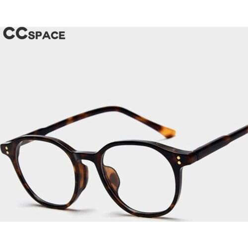 49427 Plastic Titanium Glasses Retro Anti Blue Frames Rice Nail Optical Fashion Computer Glasses