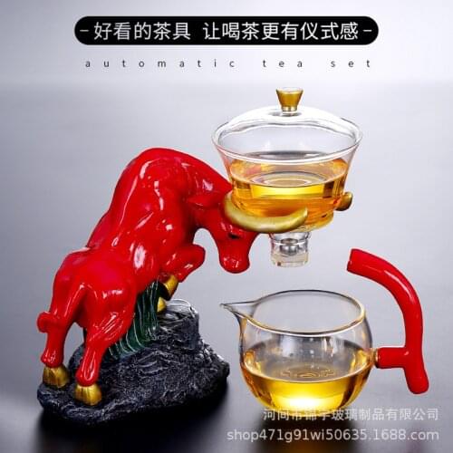 Niu Zhuan Qiankun Glass Semi-Automatic Tea Maker Teapot Cup Red Kung Fu Tea Set Bullish Magnetic Suction Teapot