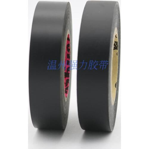 Brute Force Ultrathin Paste Electrician Adhesive Tape Pvc Tape Black Adhesive Tape Waterproof Yongle Electric Tape Code