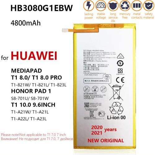 100% geniune HB3080G1EBW 4800mAh Battery Huawei MediaPad M2 M1 8.0" M2-801L M2-801W M2-802L M2-803L S8 701u Honor S8-701W