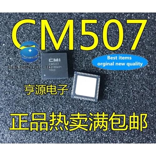 5PCS CM507 QFN inventory in stock 100% new and original