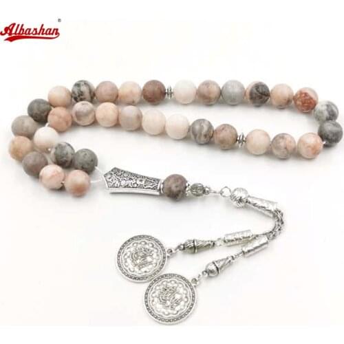 ALBASHAN Bracelets With Diamonds