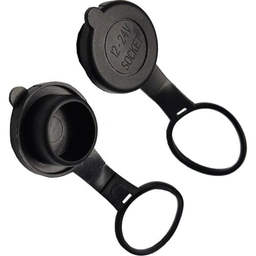 JKM 12V24V car socket waterproof cover charger socket box cover dustproof plug wire connector protective