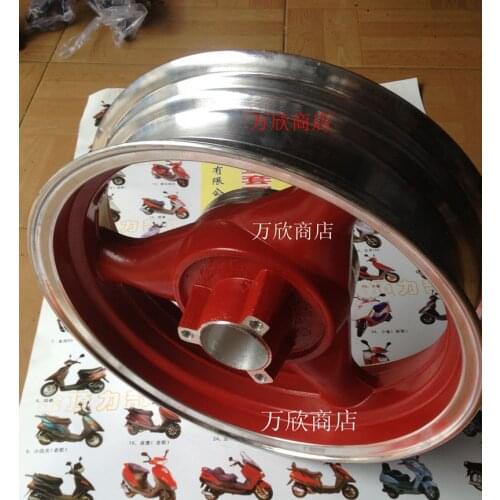 Motorcycle 13-inch hussars Falcon R5 R9 Majestic T3 T5 T2 after tire rims wheels