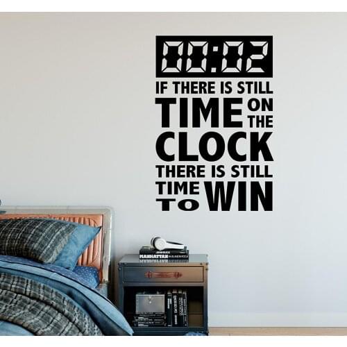 Basketball wall sticker Although time is tight, there is still time to win. Inspirational phrases Wall stickers Home decorations