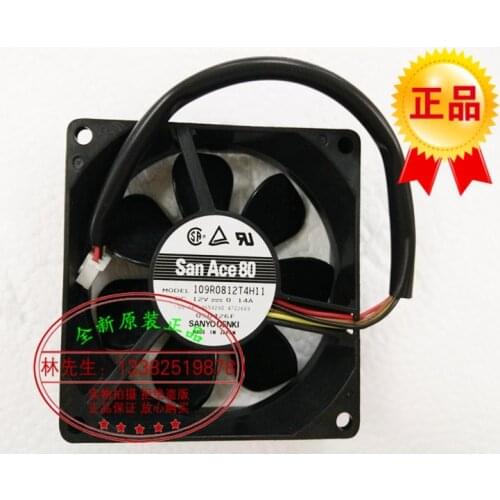 NEW SANYO DENKI SAN ACE 109R0812T4H11 8025 DC12V 4lines PWM silence cooling fan