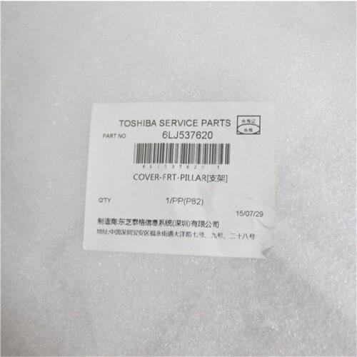 1X Genuine New 6LJ53762000 Front Cover Pillar for Toshiba E-studio 2555C 3055C 3555C 2051C 2551C 2550C