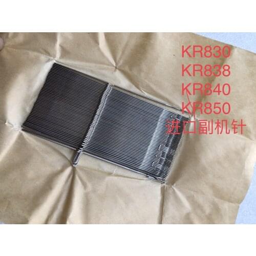 50pcs Brother Part knitting machine rib knitting machine needle KR830 KR838 KR840 KR850 auxiliary machine needle