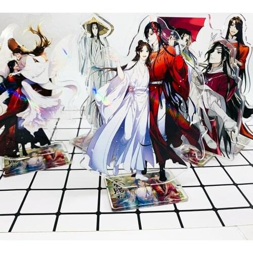 Anime Keychain Acrylic Figure Tian Guan Ci Fu Xie Lian Hua Cheng Stand Model Decoration Handmade Jewelry For Students Accessory