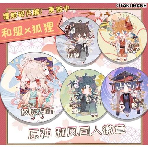 Genshin Impact Tartaglia Zhongli Kaedehara Kazuha Kimono Metal Badge Button Brooch Pins Cosplay Anime Collection Clothing Decor