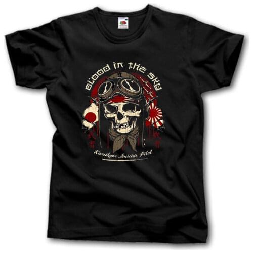 KAMIKAZE T SHIRT S-XXXL JAPAN PILOT WAR ZERO AIR FORCE AIRBORNE RAF SAMURAI