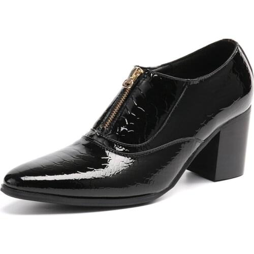 Men High Heels Patent Leather Wedding Shoes Mens Business Leisure Party Dress Height Increase Shoes Career Work Shoes Size 37-46