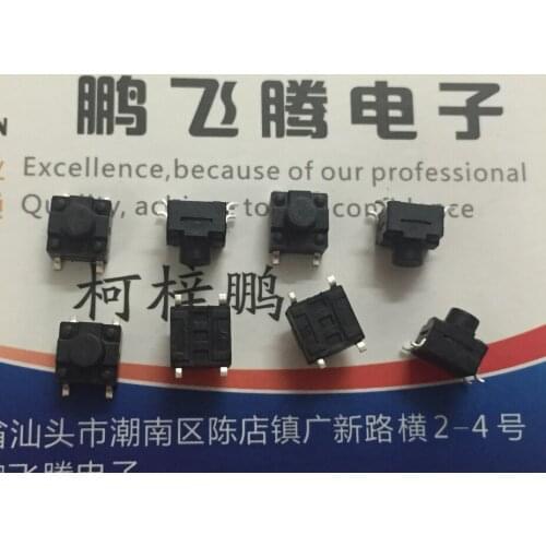 20PCS Waterproof and dustproof touch switch 6*6*5.5 patch 4 feet black button micro-movement beauty Joyoung Soymilk accessories