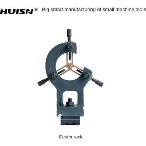 WM180V WM210V CJM250 Small Lathe Center Frame Fixture Machine Tool Accessories