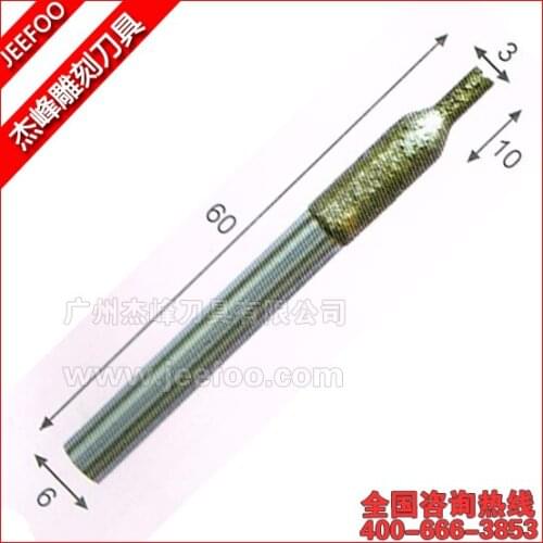 6*3*10*60L Engraving Cutters, Granite Router Tools for Lettering, Grinding