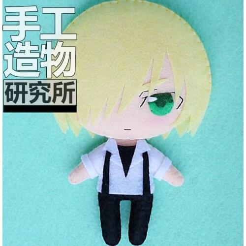 Anime YURI!!! on ICE 12cm Soft Stuffed Toys DIY Handmade Pendant Keychain Doll Creative Gift