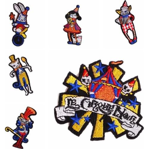 Circus troupe Clown Acrobatics Pattern Cartoon Embroidery Circus troupe Badge Children Clothing Accessories Decoration Patches
