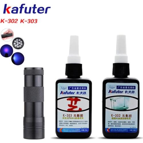 Strong 2pcs 50g K-302/K-303 kafuter UV glue+portable UV flashlight uv curing adhesive Acrylic transparent plastic glass glue