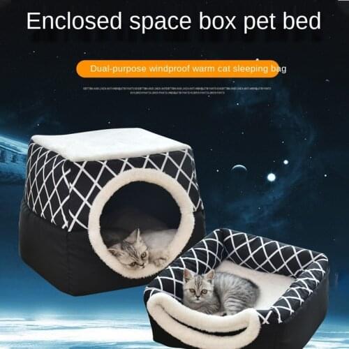 The joy of pets Dog Bedding