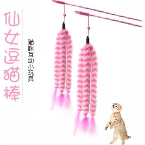 Funny Cat Stick Three Plush Interactive Cat Wand with Bell & Feathers Cat Toy Kitte Cat Toys Interactive