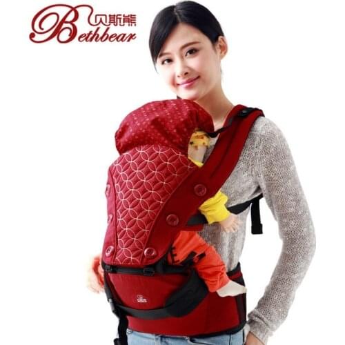 2-30 Months Breathable Multifunctional Front Facing Baby Carrier Infant Comfortable Sling Backpack Pouch Wrap Baby Kangaroo