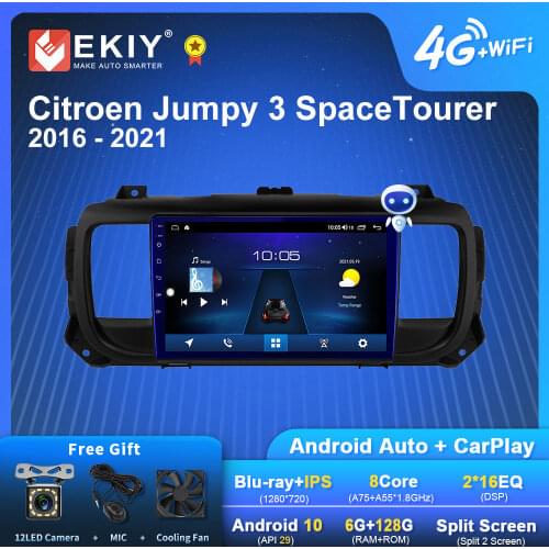 EKIY Android Car Radio For Citroen Jumpy 3 SpaceTourer 2016 - 2021 Navigation GPS DSP Carplay Multimedia Player Auto Stereo DVD