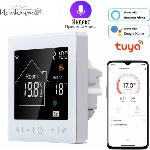 Системы контроля температур Eastclima China At AliExpress