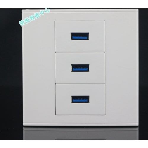 Wall Face Plate 3 Ports 3.0 USB Outlet Faceplate USB Data extension line Wall Socket