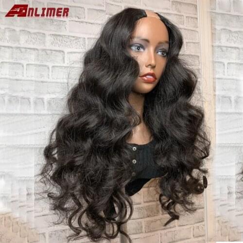 180% Density U Part Wigs Body Wave Middle Part 1*4'' U Part Human Hair Wigs For Women Brazilian Remy Hair Natural Color Anlimer