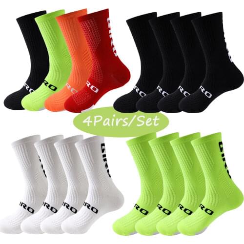 UVRCOS Cycling Socks