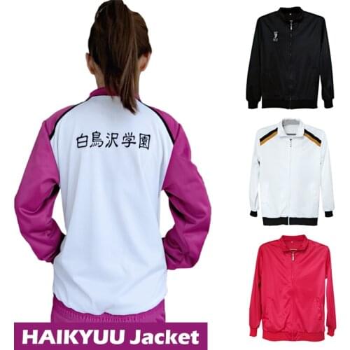 2021 High School Sportwear Haikyuu!! Hinata Shyouy Cosplay Costumes Nekoma School Uniform Oikawa Coat Anime Jacket
