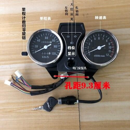 Dajiang Lifan Zongshen Foton Loncin Tricycle Instrument Assembly 110-200 Mileage Speed Dial