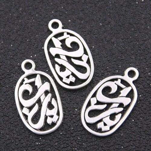 20Pcs 14*25mm Letter Pendant Yoga Oval Metal Alloy Hollow Pendant DIY Jewelry Necklace Handmade Accessories