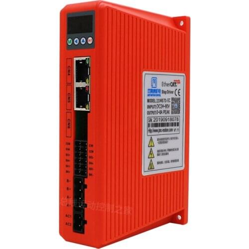 EtherCAT bus communication protocol 2DM870-EC adapts 86 two-phase stepper motor driver