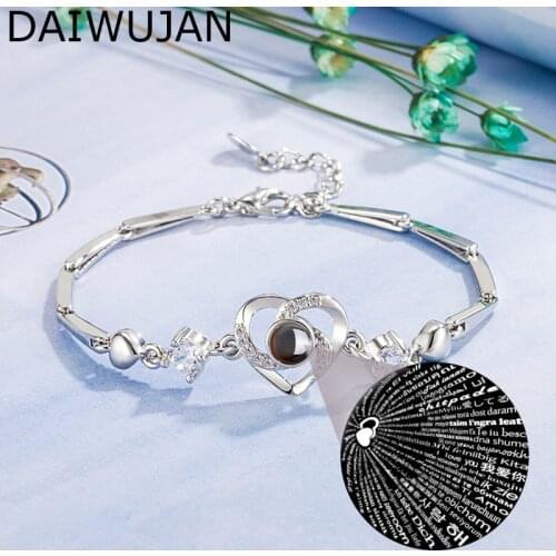 DAIWUJAN Romantic 100 Languages I Love You Projection Charm Bracelets Love Heart Zircon Bracelet For Women Memory Jewelry