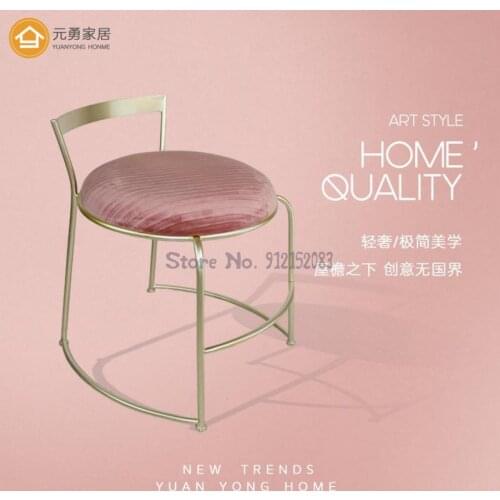 Nordic makeup chair net red ins chair light luxury makeup stool bedroom modern minimalist dressing stool net red round stool