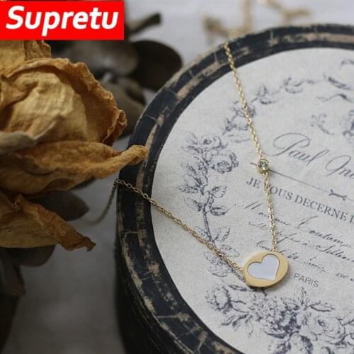 Supretu Bohemia Love Heart Pendant Necklace Trendy White Natural Shell Long Necklaces for Women Elegant Engagement Fine Jewelry