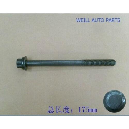 1003700-ED01 Engine cylinder head bolt for Great wall H3 H5 H6 Wingle 5 Wingle 6 4D20 engine original