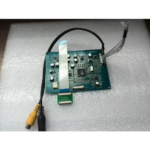 5inch PA050XSH display driver board