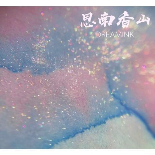 Dream Ink 5046, Bottled 20ml, Color Ink With Golden Powder, Fountain Dip Pen Drawing Painting Ink drawing watercolor