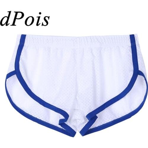 DPOIS Men's Indoor Shorts