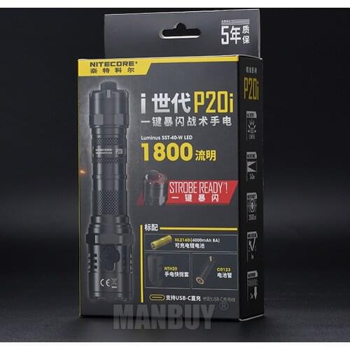 Nitecore P20i 4000mAh 21700i Battery i-Generation 1800 Lumen Tactical USB TYPE-C Rechargeable Flashlight Outdoor Free Shipping