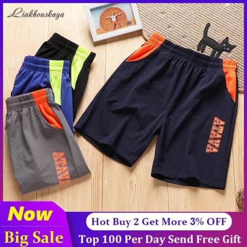 2020 New Fashion Boys Shorts 4Y-14Y Casual Quick-Drying Sports Shorts Children Beach School Uniform Teenager Trousers Run Pants