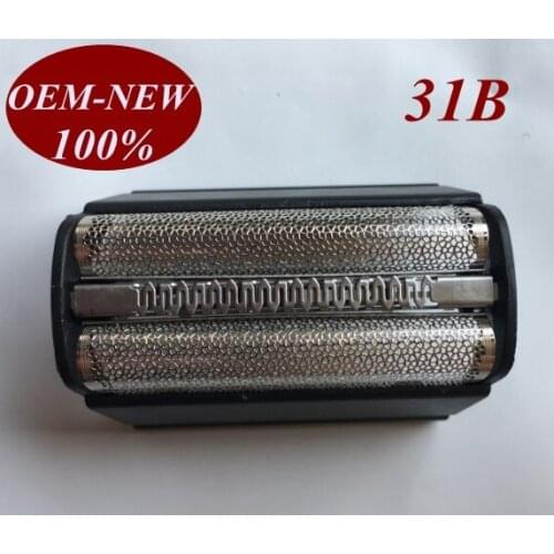 1Pcs 31B Foil Frame Replace head for braun shaver 5625 5663 5691 5703 5704 5705 5706 5720 5721 5722 5723 5724 5735 5736 5737