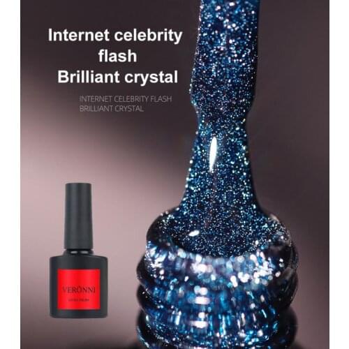 1pc Reflective Glitter Glue 9 Colors Disco Bungee Shiny Glue Explosive Diamond Nail Gel 8ml Phototherapy Nail Glue Nail Art TSLM