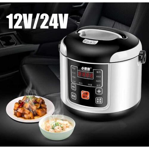 12V/24V Electric Rice Cooker Car Truck Soup Porridge Cooking Pot Heating Lunch Box Mini Food Steamer Meal Heater Warmer 2L