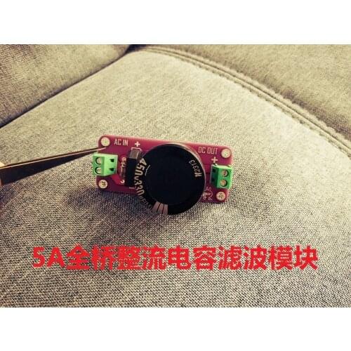 Tesla coil full bridge rectifier capacitor filter finished module